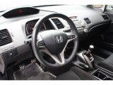 2008 Honda Civic Si Sedan Dashboard