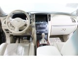 2009 Infiniti FX 35 AWD Dashboard