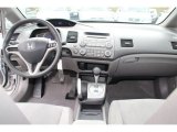 2010 Honda Civic LX Sedan Dashboard