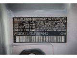 2005 SL Color Code for Brilliant Silver Metallic - Color Code: 744