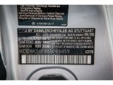 2006 Mercedes-Benz SLK 350 Roadster 775