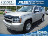 2008 Chevrolet Tahoe LT