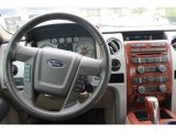 2009 Ford F150 Lariat SuperCrew Controls