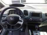 2007 Honda Civic EX Sedan Dashboard