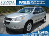 2012 Chevrolet Traverse LS