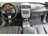 2005 Nissan Murano SL Dashboard
