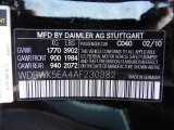 2010 SLK Color Code for Black - Color Code: 040
