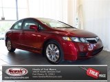 2010 Tango Red Pearl Honda Civic EX Sedan #81011055