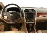 2007 Cadillac SRX V8 Dashboard