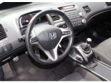 2008 Honda Civic Si Sedan Dashboard