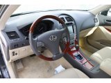 2007 Lexus ES 350 Cashmere Interior