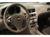 2009 Chevrolet Malibu LT Sedan Dashboard