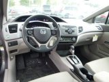 2012 Honda Civic NGV Sedan Gray Interior