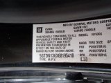 2006 Hummer H3  Info Tag