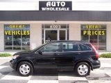 2011 Crystal Black Pearl Honda CR-V LX #83102826