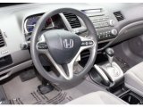 2011 Honda Civic EX Sedan Dashboard