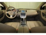 2006 Nissan Murano SL Dashboard