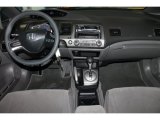 2006 Honda Civic LX Sedan Dashboard