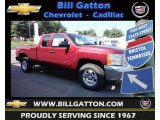 2013 Chevrolet Silverado 1500 LT Extended Cab 4x4