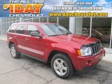 2005 Inferno Red Crystal Pearl Jeep Grand Cherokee Limited 4x4 #84518247