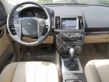 2013 Land Rover LR2 HSE Dashboard