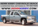 2012 Chevrolet Silverado 1500 LT Extended Cab 4x4