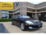 2007 Mercedes-Benz S 550 4Matic Sedan