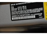 2014 Cooper Color Code for Crystal Silver Metallic - Color Code: B12