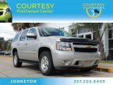 2007 Chevrolet Tahoe LT