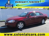 2009 Chevrolet Impala LT