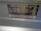 2012 S Color Code for Andorite Gray Metallic - Color Code: 370