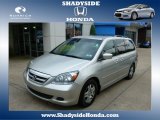 2006 Honda Odyssey EX