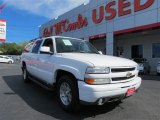 2006 Summit White Chevrolet Suburban Z71 1500 #86980585