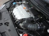 2013 Acura ILX 2.4L 2.4 Liter DOHC 16-Valve i-VTEC 4 Cylinder Engine