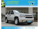 2007 Chevrolet Tahoe LS