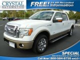 2011 Oxford White Ford F150 Lariat SuperCrew #87666091