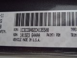 2012 200 Color Code for Tungsten Metallic - Color Code: PDM