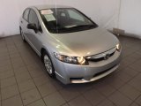 2011 Alabaster Silver Metallic Honda Civic DX-VP Sedan #88310199