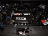 2007 Honda Element Engines