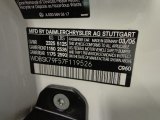 2007 SL Color Code for Alabaster White - Color Code: 960