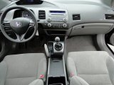 2007 Honda Civic LX Coupe Dashboard