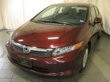 2012 Honda Civic LX Sedan