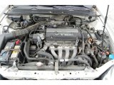 Honda Prelude Engines