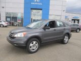 2011 Polished Metal Metallic Honda CR-V LX 4WD #91943069