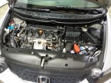 2010 Honda Civic Engines