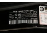 2013 E Color Code for Obsidian Black Metallic - Color Code: 197
