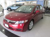 2011 Honda Civic LX Sedan