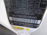 2014 LR2 Color Code for Fuji White - Color Code: 867
