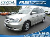 2007 Honda Odyssey EX