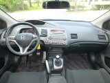 2007 Honda Civic Si Coupe Dashboard